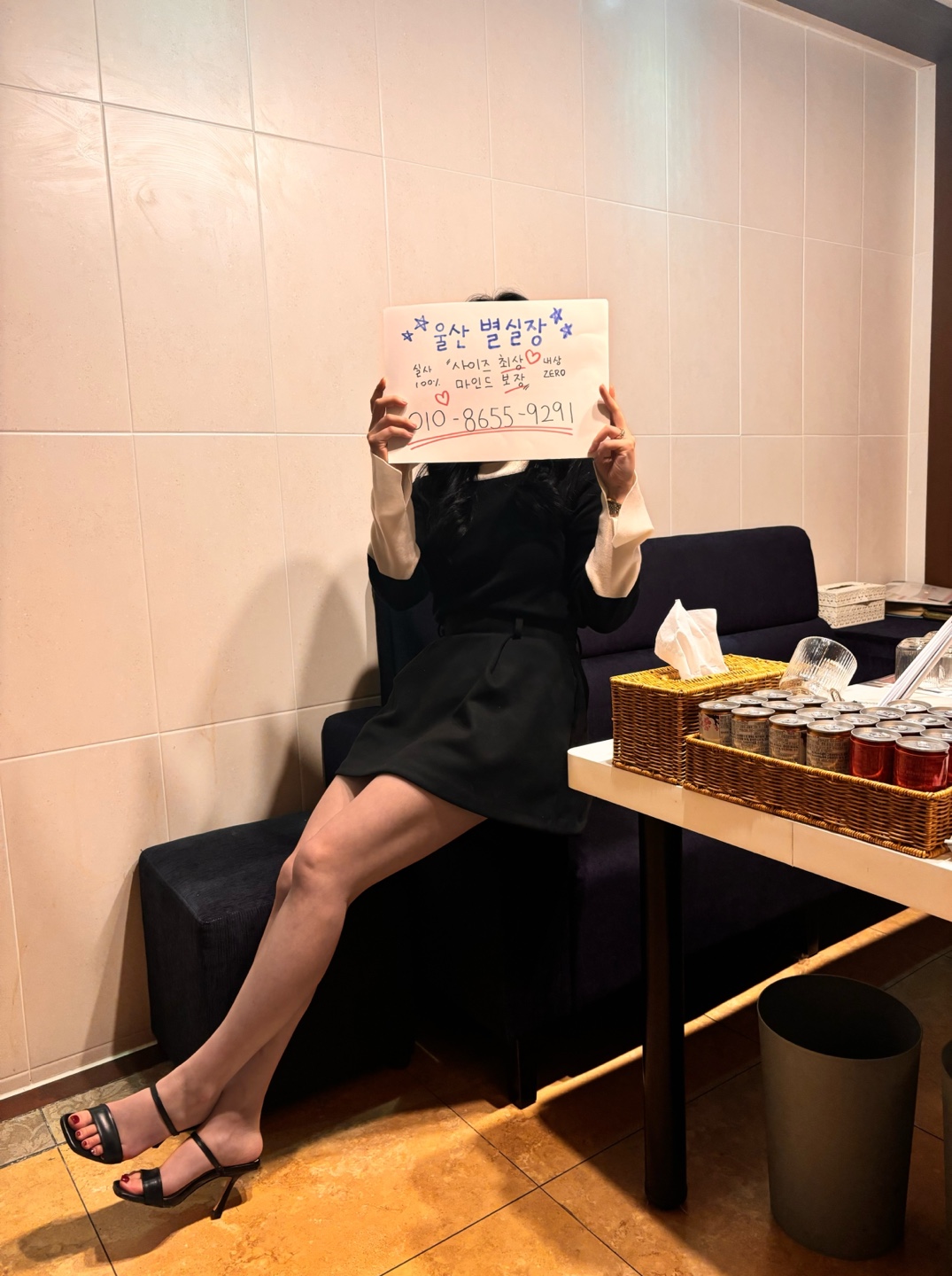 KakaoTalk_20241121_001918189.jpg